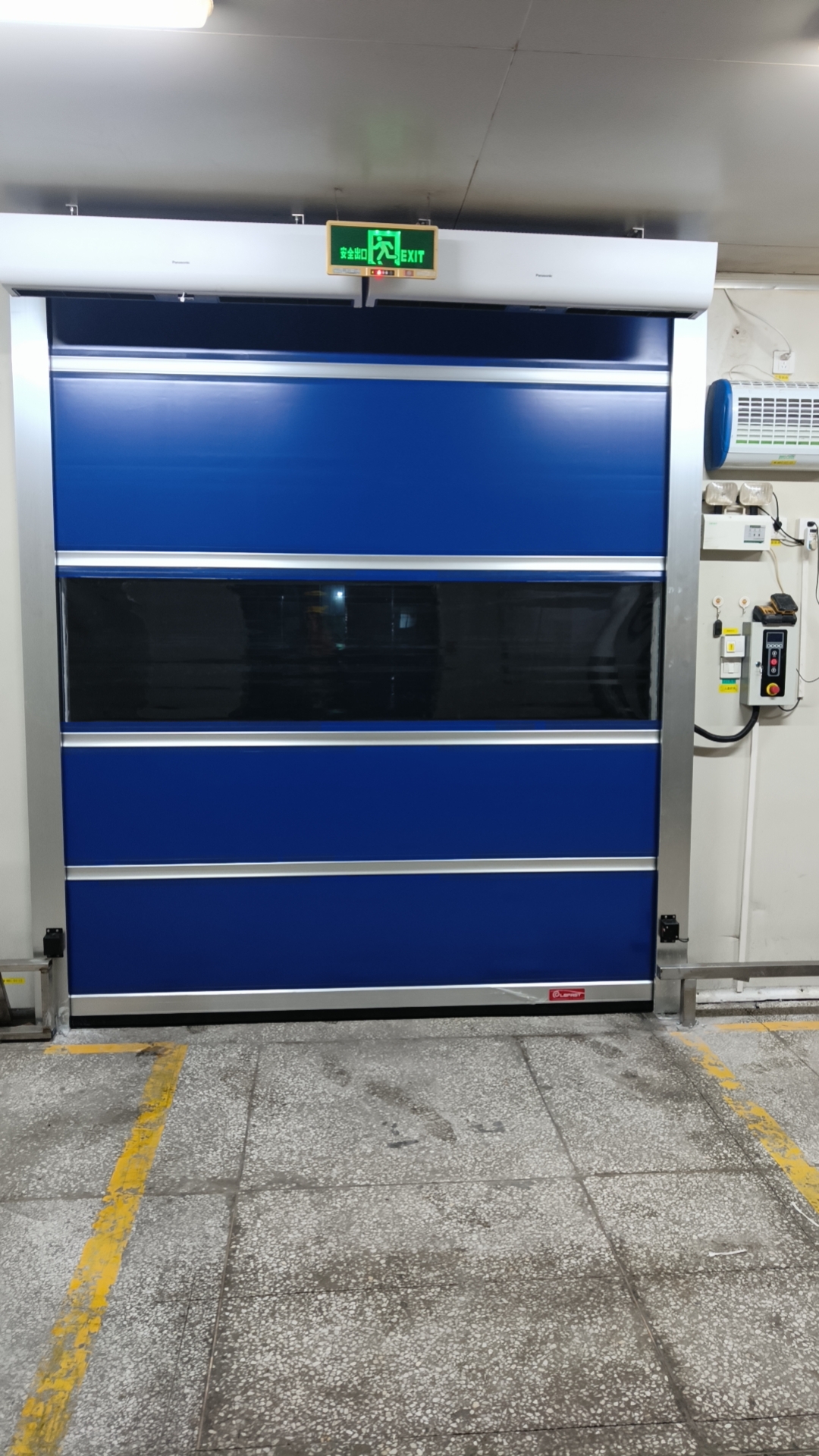 杨子江药业 (2)(1).jpg