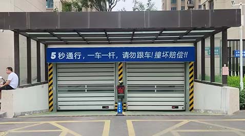 临汾地库门案例